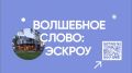 ��� ����� ������-���� �� ��� � ������ �� ������������ ������������ �������� ������� �������?