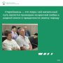 ���� ������ ��������� � ����� ������������ ������