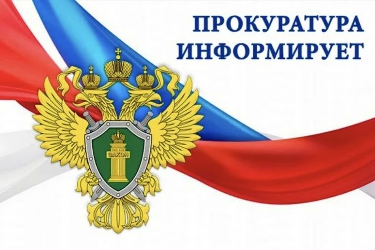 В Черноземельском районе вынесен приговор по уголовному делу об убийстве
