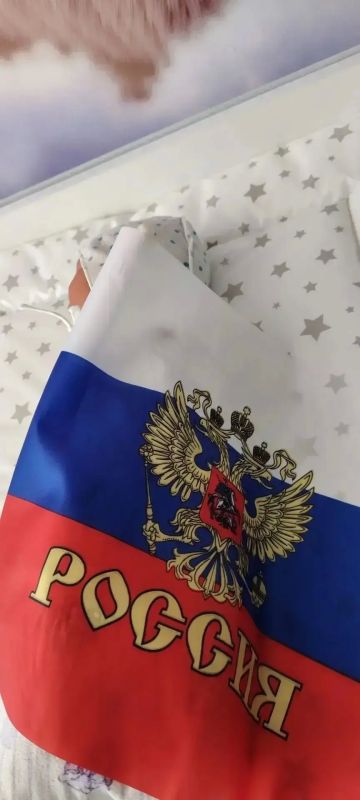 В преддверии Дня Государственного флага Российской Федерации выписная комната Перинатального центра наполнилась цветами российского триколора В преддверии Дня Государственного флага Российской Федерации выписная комната Перинатального центра наполнилась цветами российского триколора