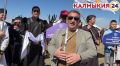 Максим Сорокин, глава города Элисты - Председатель Элистинского городского Собрания, поделился впечатлениями о Всемирном фестивале кочевой культуры и рассказал о миссии по работе в Монголии в эти дни