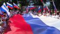 Яркое патриотическое событие состоялось в парке «Дружба»: здесь развернули большой российский флаг