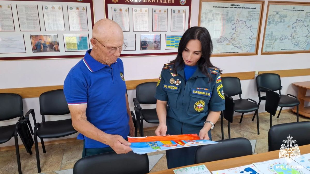 «Сила России — в единстве и спасении» «Сила России — в единстве и спасении»