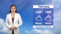 ������ ����, ��������!. ������� ������ �� 25 ������� #��������24