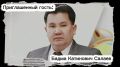 ������� � ������ ����� ��������� ���� ��û �� ��������� ����� ������� ����� �������� �������� ������ ������ � �������� ������ ����������� ��������!