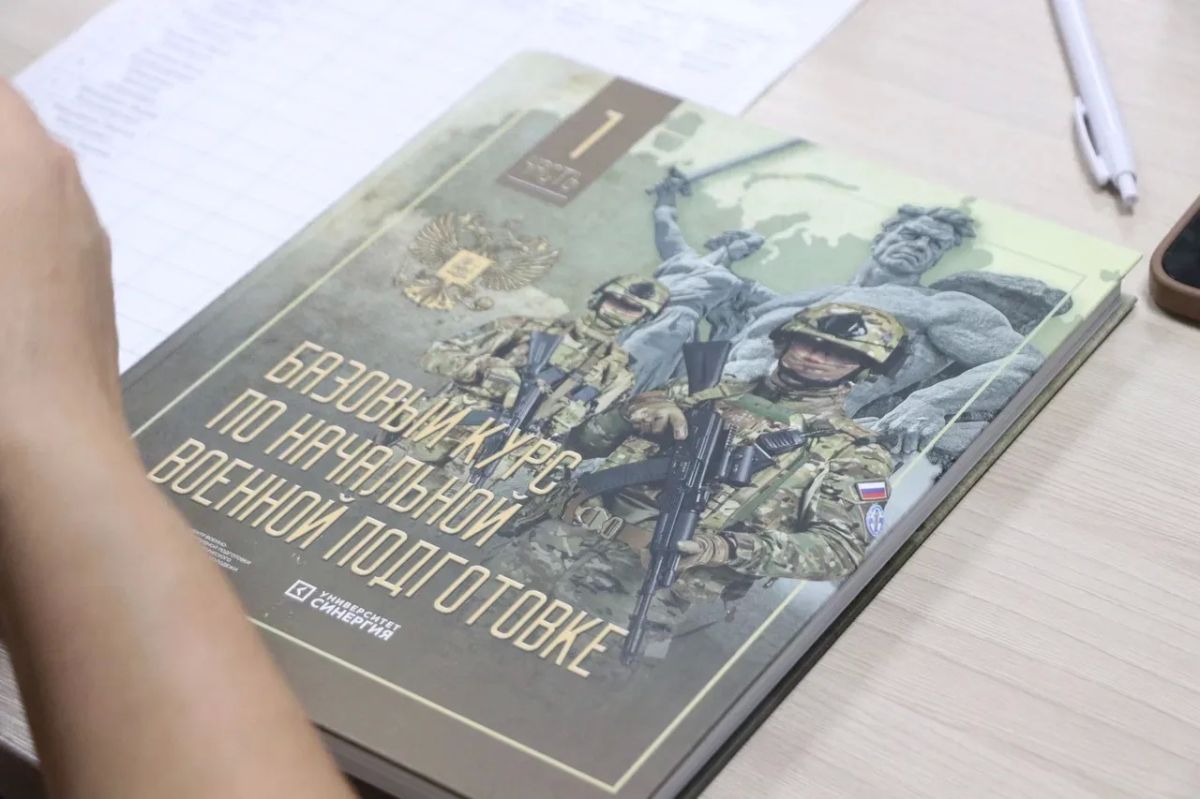 В Элисте стартовала защита дипломов у героев СВО В Элисте стартовала защита дипломов у героев СВО