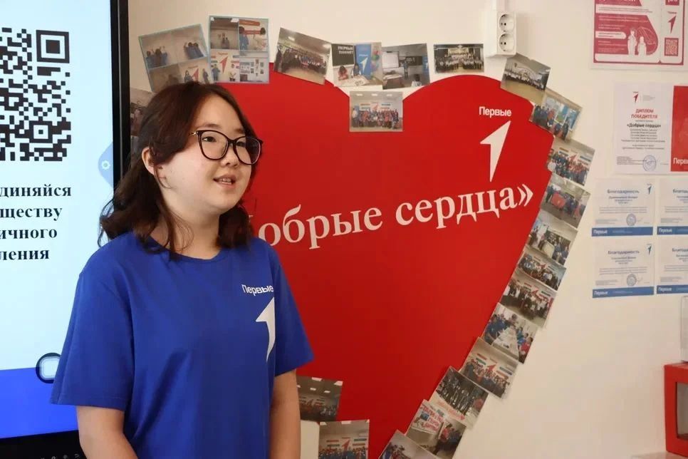 Премьер Калмыкии Гиляна Босхомджиева поздравила с Днём знаний гимназистов, родителей и педагогов Элистинской многопрофильной гимназии и приняла участие в первосентябрьской торжественной линейке, традиционно знаменующей... Премьер Калмыкии Гиляна Босхомджиева поздравила с Днём знаний гимназистов, родителей и педагогов Элистинской многопрофильной гимназии и приняла участие в первосентябрьской торжественной линейке, традиционно знаменующей...