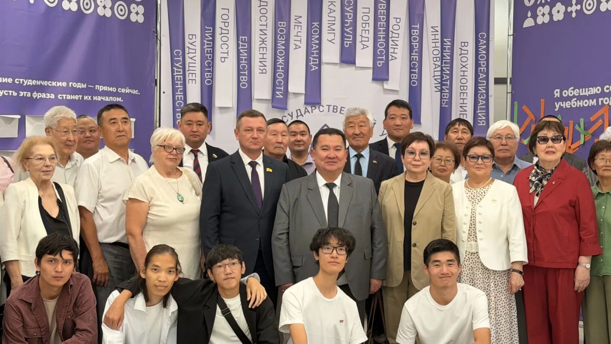 Новый учебный год начался с открытия обновлённого корпуса КалмГУ Новый учебный год начался с открытия обновлённого корпуса КалмГУ
