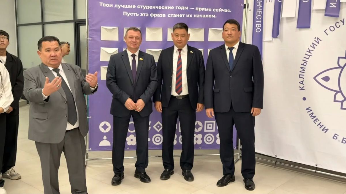 Новый учебный год начался с открытия обновлённого корпуса КалмГУ Новый учебный год начался с открытия обновлённого корпуса КалмГУ