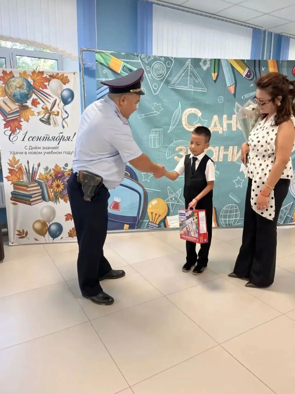 #ПомогиПойтиУчиться #ПомогиПойтиУчиться