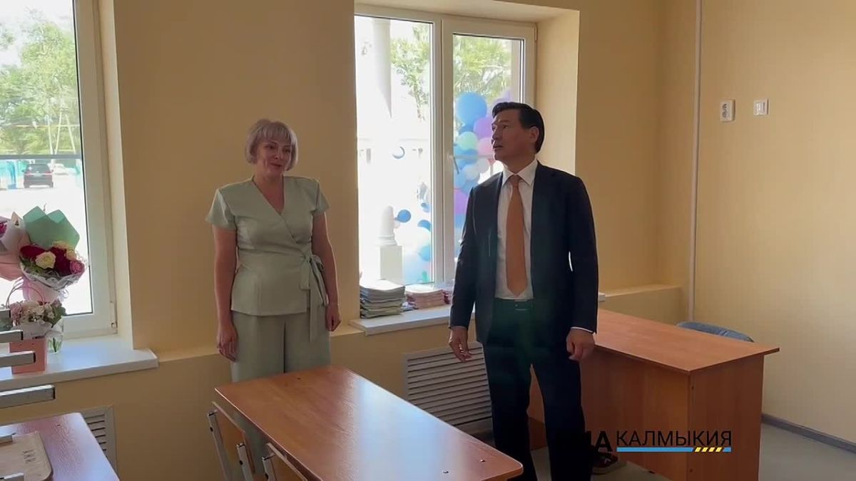 Глава Калмыкии оценил масштабное обновление Партизанской школы