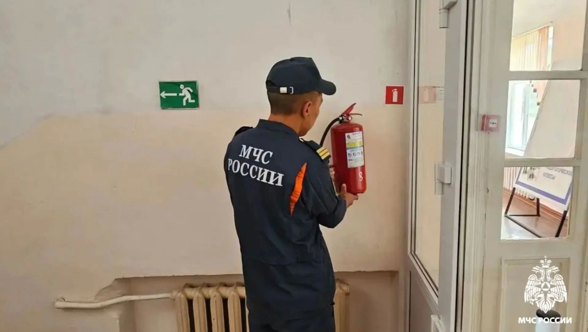 Чтобы День знаний прошёл безопасно Чтобы День знаний прошёл безопасно