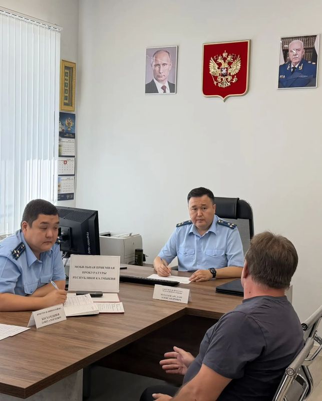 Заместитель прокурора республики провел прием жителей Целинного района Заместитель прокурора республики провел прием жителей Целинного района