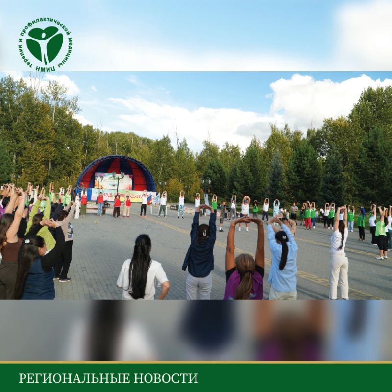 В рамках выездных мероприятий эксперты ФГБУ «НМИЦ ТПМ» Минздрава России проводят не только организационно-методическую работу с медицинскими организациями первичного звена здравоохранения, но и принимают участие в... В рамках выездных мероприятий эксперты ФГБУ «НМИЦ ТПМ» Минздрава России проводят не только организационно-методическую работу с медицинскими организациями первичного звена здравоохранения, но и принимают участие в...