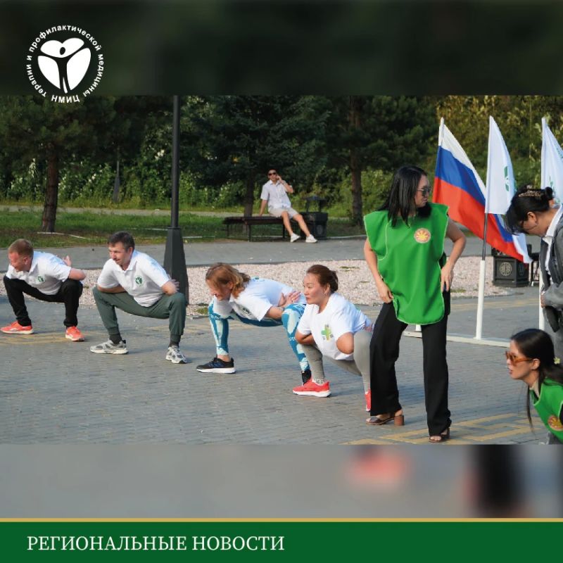 В рамках выездных мероприятий эксперты ФГБУ «НМИЦ ТПМ» Минздрава России проводят не только организационно-методическую работу с медицинскими организациями первичного звена здравоохранения, но и принимают участие в... В рамках выездных мероприятий эксперты ФГБУ «НМИЦ ТПМ» Минздрава России проводят не только организационно-методическую работу с медицинскими организациями первичного звена здравоохранения, но и принимают участие в...