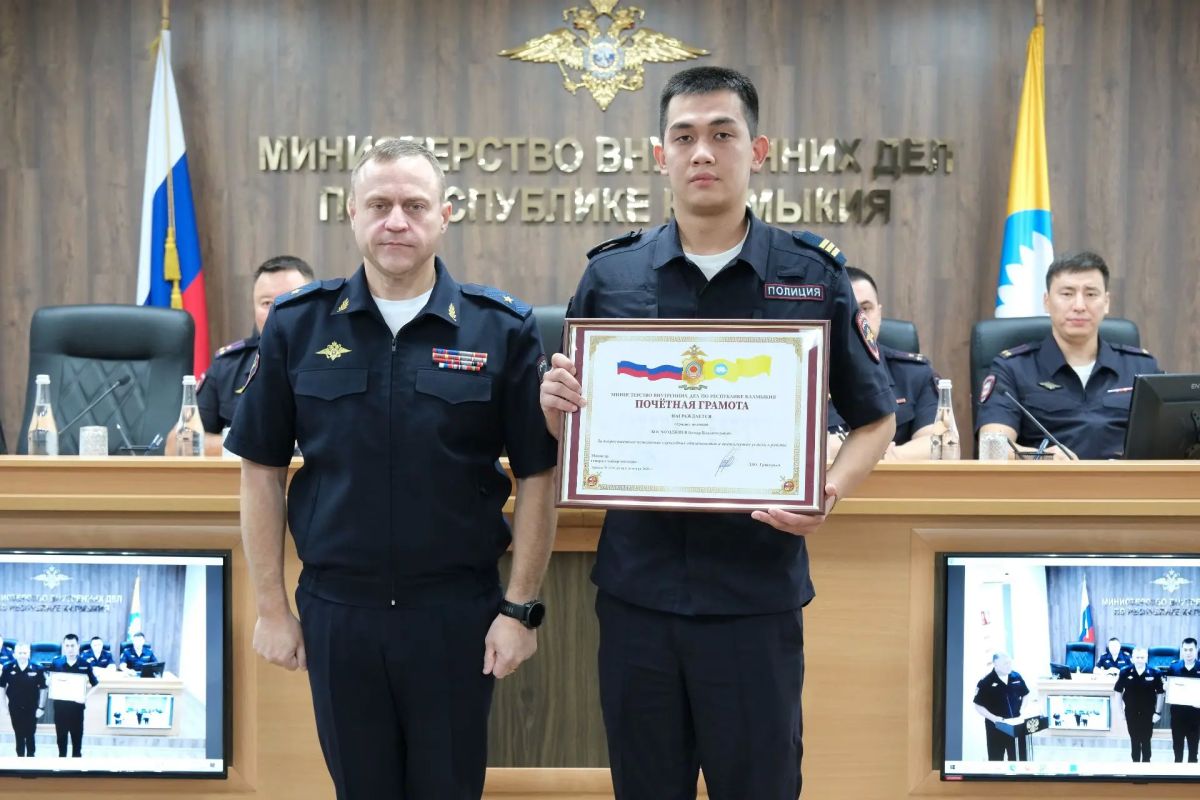 Министр внутренних дел поздравил с профессиональным праздником сотрудников патрульно-постовой службы полиции и подразделений по исполнению административного законодательства Министр внутренних дел поздравил с профессиональным праздником сотрудников патрульно-постовой службы полиции и подразделений по исполнению административного законодательства
