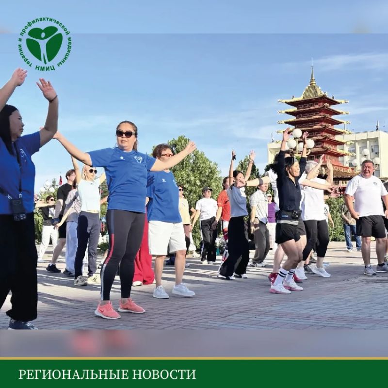 В рамках выездных мероприятий эксперты ФГБУ «НМИЦ ТПМ» Минздрава России проводят не только организационно-методическую работу с медицинскими организациями первичного звена здравоохранения, но и принимают участие в... В рамках выездных мероприятий эксперты ФГБУ «НМИЦ ТПМ» Минздрава России проводят не только организационно-методическую работу с медицинскими организациями первичного звена здравоохранения, но и принимают участие в...