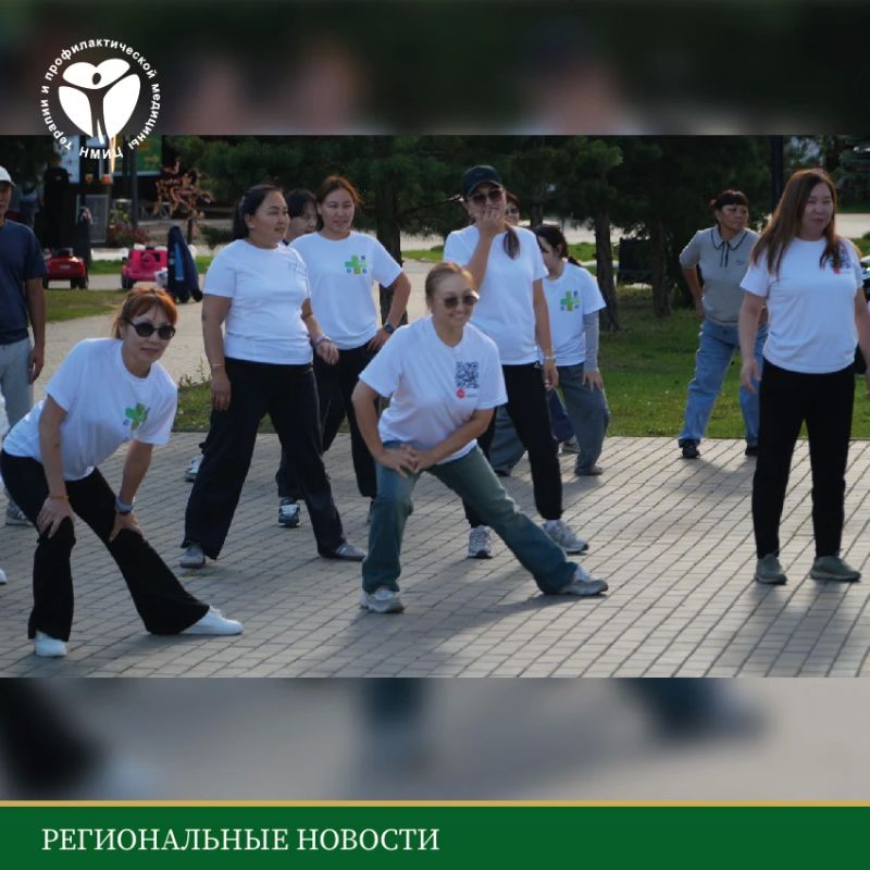 В рамках выездных мероприятий эксперты ФГБУ «НМИЦ ТПМ» Минздрава России проводят не только организационно-методическую работу с медицинскими организациями первичного звена здравоохранения, но и принимают участие в... В рамках выездных мероприятий эксперты ФГБУ «НМИЦ ТПМ» Минздрава России проводят не только организационно-методическую работу с медицинскими организациями первичного звена здравоохранения, но и принимают участие в...