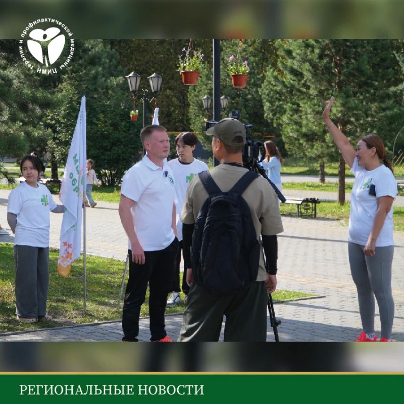 В рамках выездных мероприятий эксперты ФГБУ «НМИЦ ТПМ» Минздрава России проводят не только организационно-методическую работу с медицинскими организациями первичного звена здравоохранения, но и принимают участие в... В рамках выездных мероприятий эксперты ФГБУ «НМИЦ ТПМ» Минздрава России проводят не только организационно-методическую работу с медицинскими организациями первичного звена здравоохранения, но и принимают участие в...