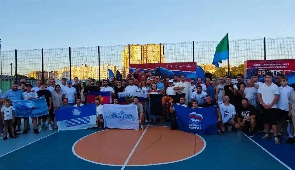 Даниил Иванов из Калмыкии стал чемпионом ЮФО по боксу в дисциплине «Удар на силу» Даниил Иванов из Калмыкии стал чемпионом ЮФО по боксу в дисциплине «Удар на силу»