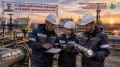 Уважаемые работники нефтяной и газовой промышленности Республики Калмыкия!