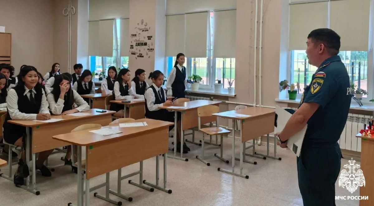 Безопасность начинается с тебя Безопасность начинается с тебя