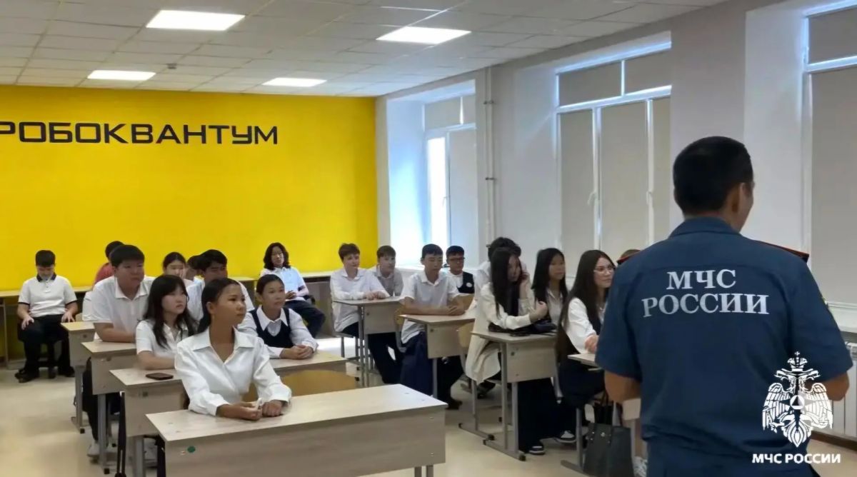 Безопасность начинается с тебя Безопасность начинается с тебя