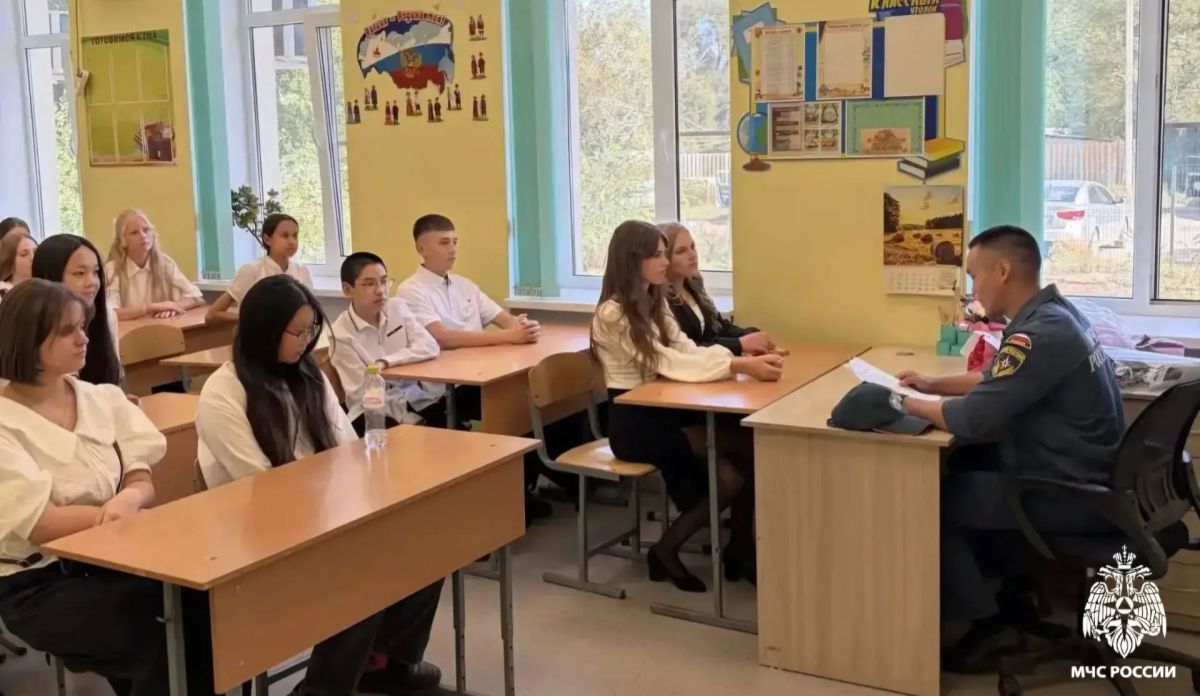 Безопасность начинается с тебя Безопасность начинается с тебя