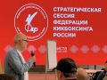 Калмыкия второй день подряд становится центром притяжения для кикбоксеров России