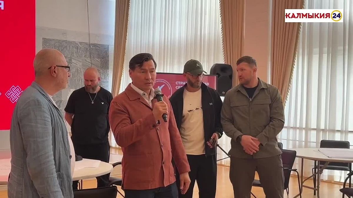 Во Дворце детского творчества проходит стратегическая сессия Федерации кикбоксинга России