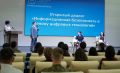 Представитель следственного управления приняла участие в открытом диалоге со студентами на тему «Информационная безопасность в эпоху цифровых технологий»