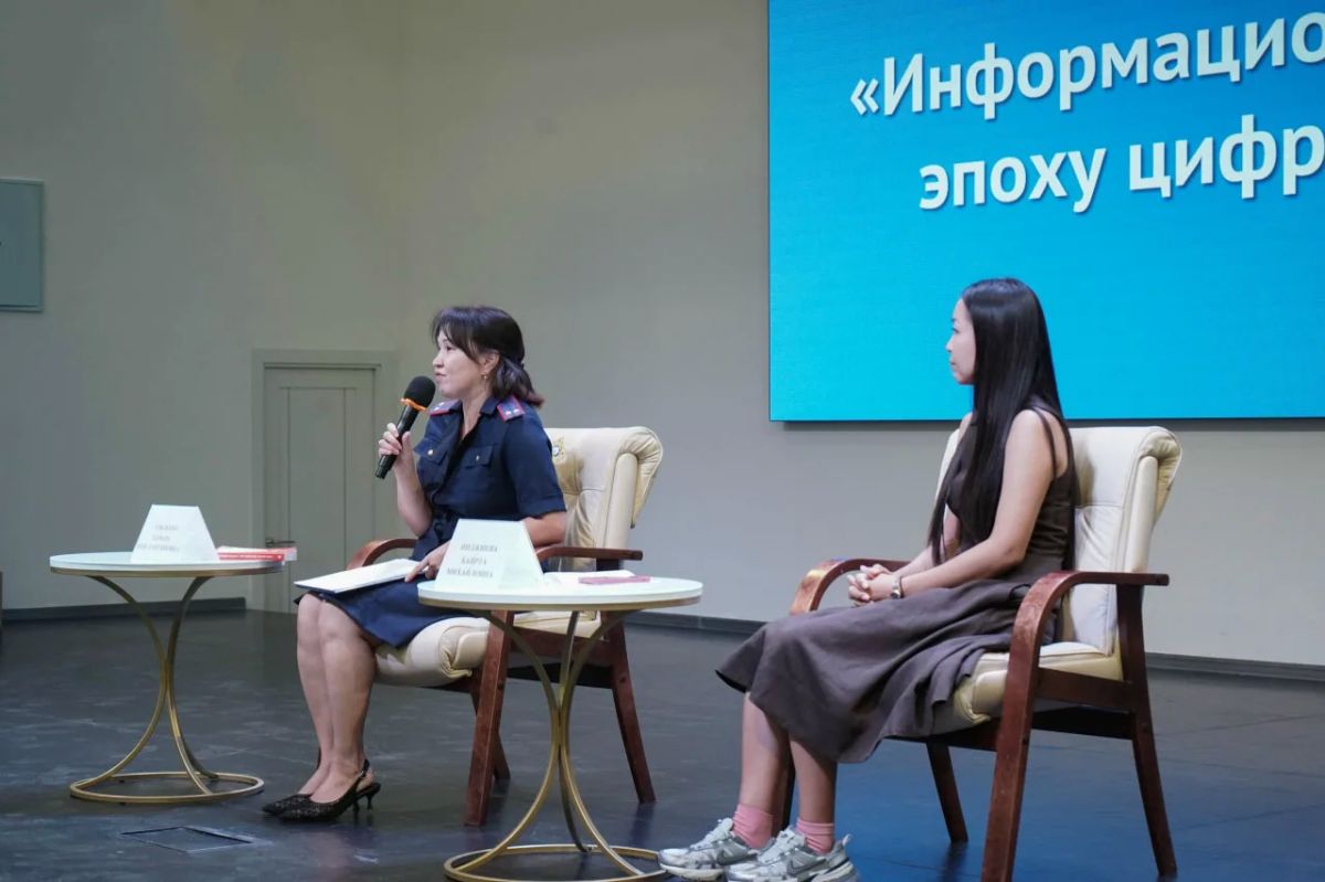 Представитель следственного управления приняла участие в открытом диалоге со студентами на тему «Информационная безопасность в эпоху цифровых технологий» Представитель следственного управления приняла участие в открытом диалоге со студентами на тему «Информационная безопасность в эпоху цифровых технологий»