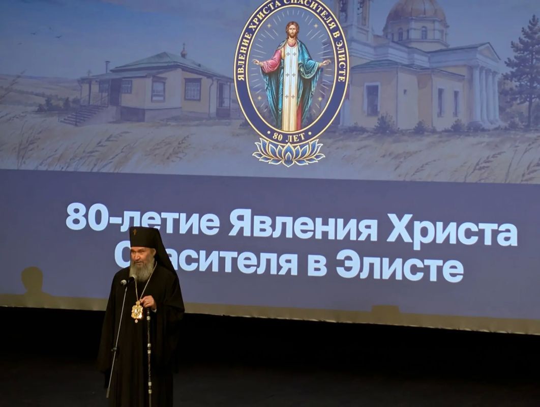 Максим Сорокин: Элистинское чудо.. Посмотрел фильм, снятый телеканалом «СПАС» к 80-летию Явления Христа в Элисте Максим Сорокин: Элистинское чудо.. Посмотрел фильм, снятый телеканалом «СПАС» к 80-летию Явления Христа в Элисте