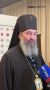 Архиепископ Юстиниан: «Фильм поражает своей жизненностью и честностью»