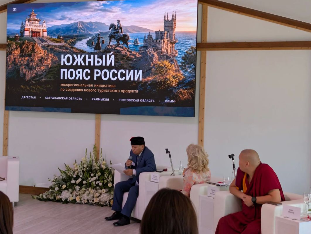 Максим Сорокин: Объединение - основная мысль прошедшей в Элисте стратегической сессии, посвященной роли паломничества и культурно-просветительского туризма в укреплении единства России Максим Сорокин: Объединение - основная мысль прошедшей в Элисте стратегической сессии, посвященной роли паломничества и культурно-просветительского туризма в укреплении единства России