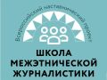 �������� ������ � ������ ������������� ������������2026�