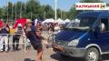 ���� �� ����� ��������� ��������� ������� ��������-2026� - ������������� ������