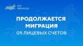12.09.2026 �������� ������� ��������� ����� 05 ������� ������ � ������ ��������� ��������� (���� ��)