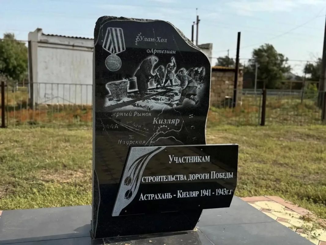 Бату Хасиков: Память о подвиге народа – это наша ответственность перед будущими поколениями Бату Хасиков: Память о подвиге народа – это наша ответственность перед будущими поколениями
