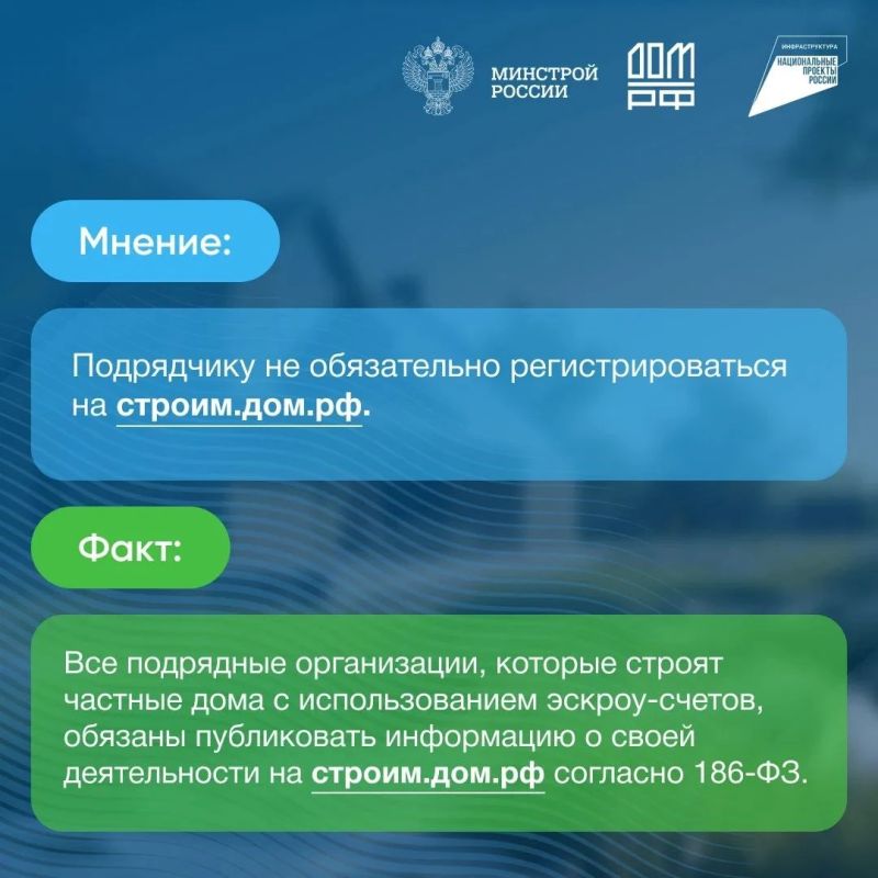 Что такое эскроу-счет на ИЖС и почему он обеспечивает безопасность денежных средств граждан? Что такое эскроу-счет на ИЖС и почему он обеспечивает безопасность денежных средств граждан?
