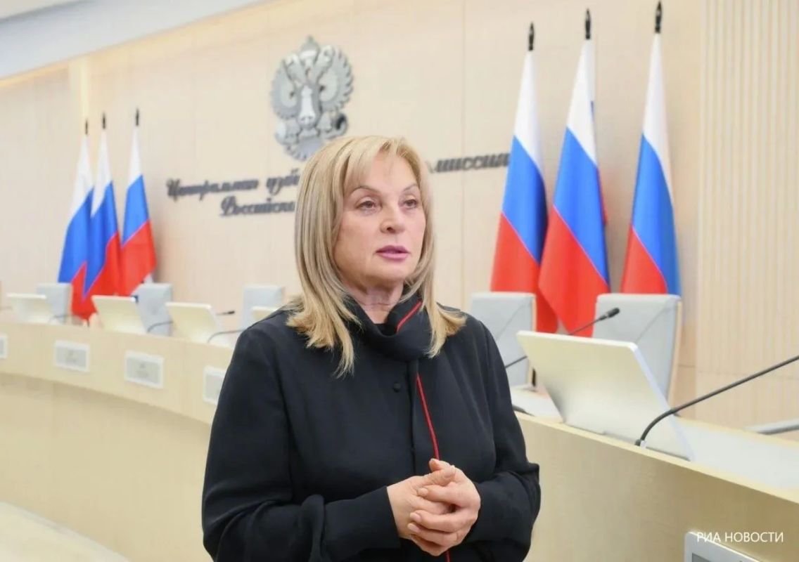 Элла Памфилова сообщила о масштабной атаке на цифровую инфраструктуру выборов