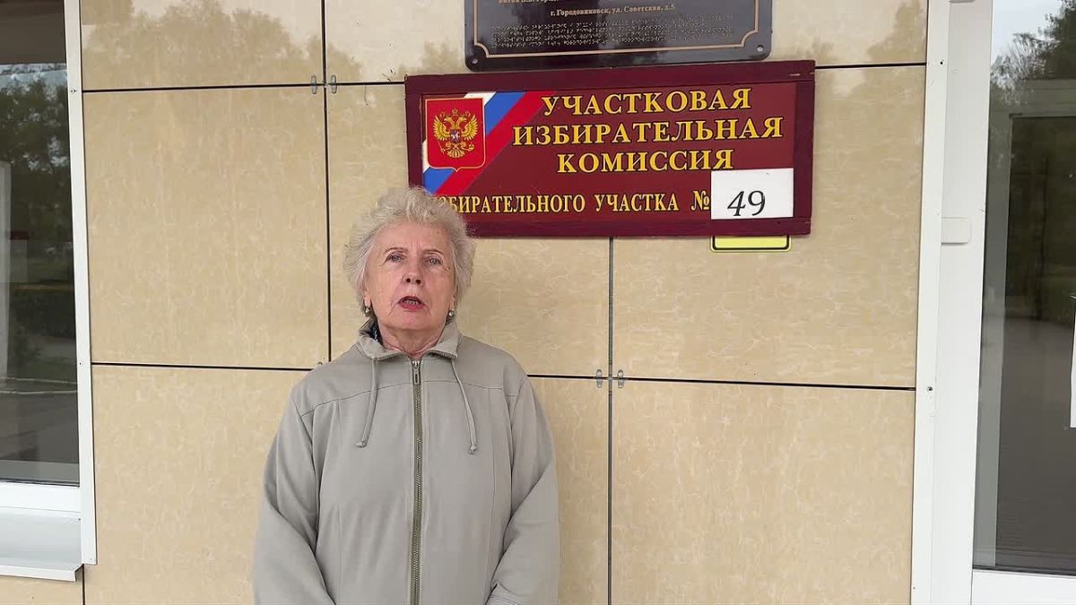 Жительница Городовиковска Людмила Ивановна пришла на выборы и призвала земляков не оставаться в стороне: