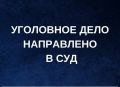 ������ �. ������ ���������� ����� ����� �� ��������� ���������� ����������� � ��������� ������������ ���������