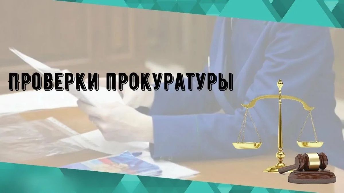 В Яшкульском районе взыскали компенсацию пенсионерам, пострадавшим от укусов собак