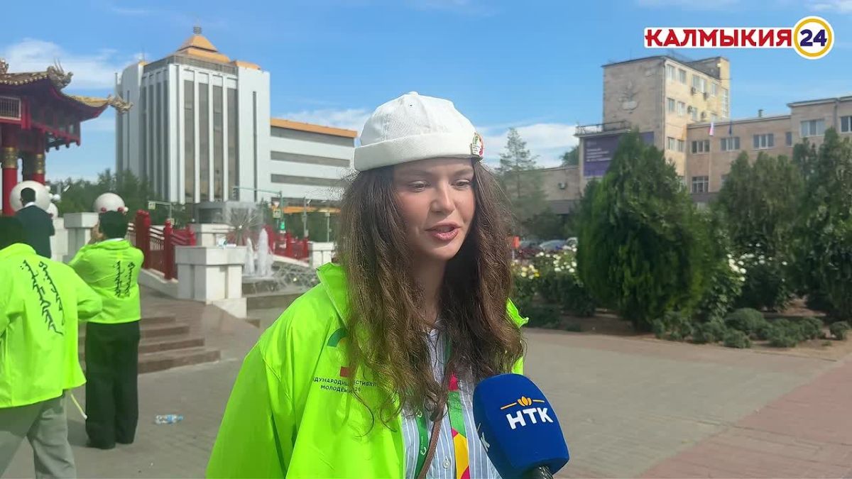 Белорусская участница форума «Больше, чем путешествие» Екатерина Романюк поделилась своими впечатлениями от Элисты