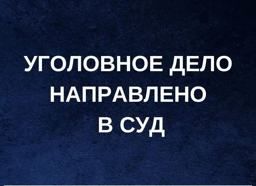 В Элисте перед судом предстанет 66-летний водитель за повторную пьяную езду