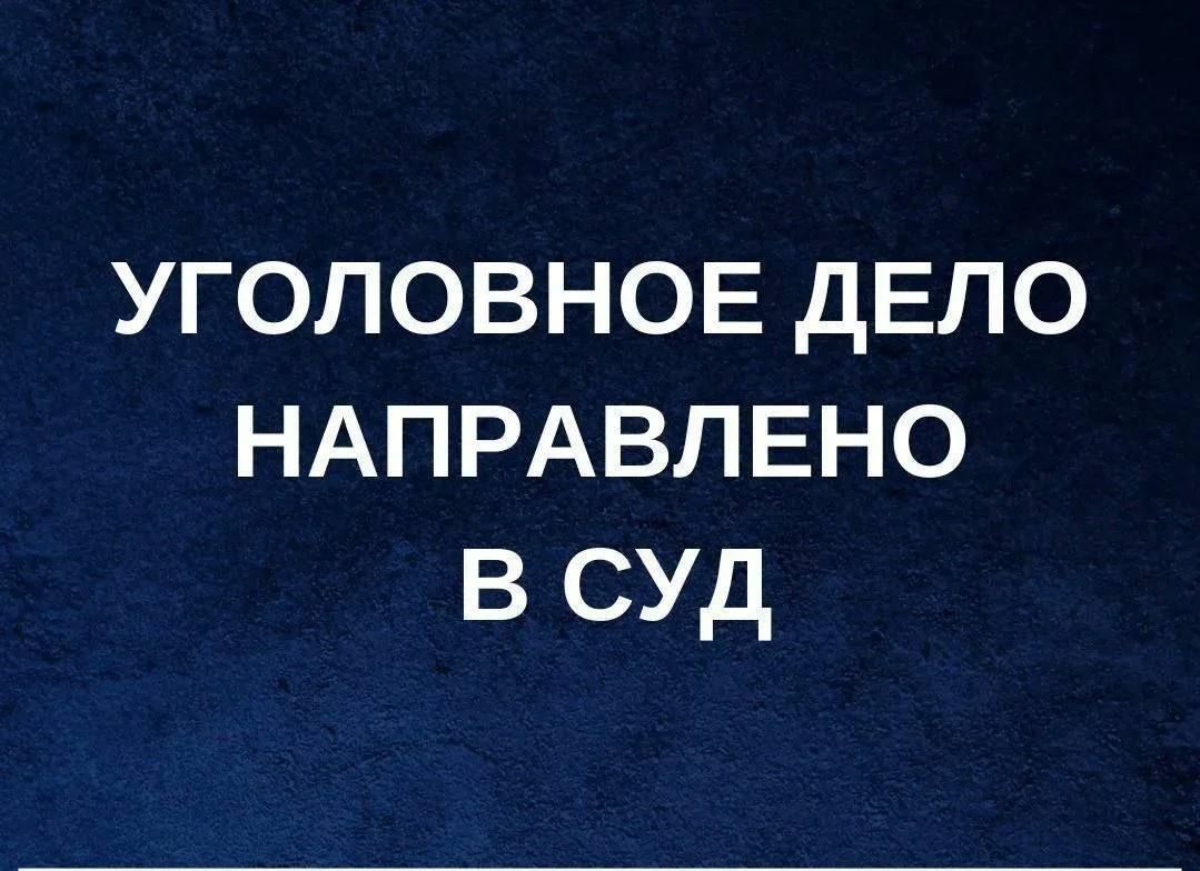 Житель г. Элисты предстанет перед судом за повторное управление автомобилем в состоянии алкогольного опьянения