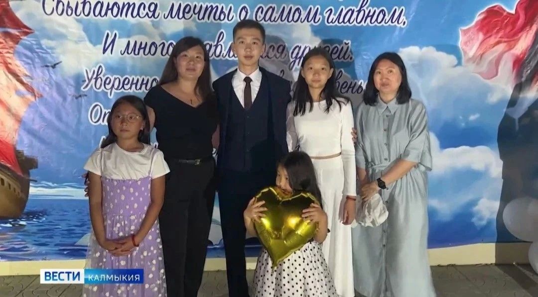 Сегодня в Калмыкии — День многодетной семьи Сегодня в Калмыкии — День многодетной семьи