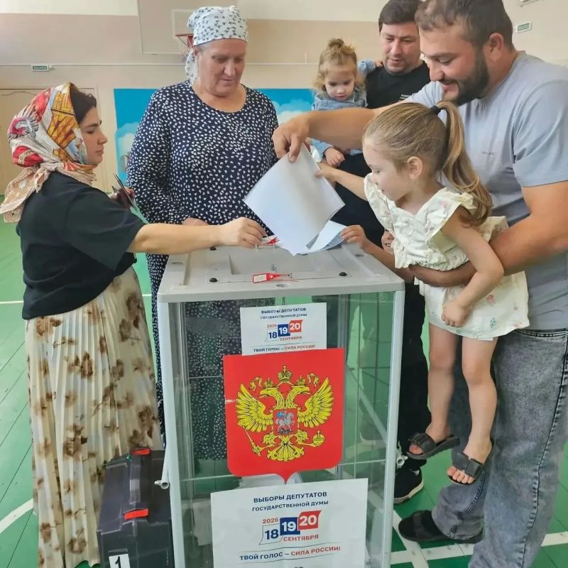 Сегодня в нашей республике отмечается замечательный и теплый праздник — День многодетной семьи! Сегодня в нашей республике отмечается замечательный и теплый праздник — День многодетной семьи!
