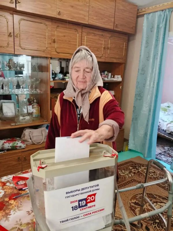 Уважаемые избиратели!. Напоминаем, чтобы проголосовать вне помещения для голосования необходимо обратиться в свою участковую избирательную комиссию лично или через другое лицо до 14.00 часов 20 сентября Уважаемые избиратели!. Напоминаем, чтобы проголосовать вне помещения для голосования необходимо обратиться в свою участковую избирательную комиссию лично или через другое лицо до 14.00 часов 20 сентября